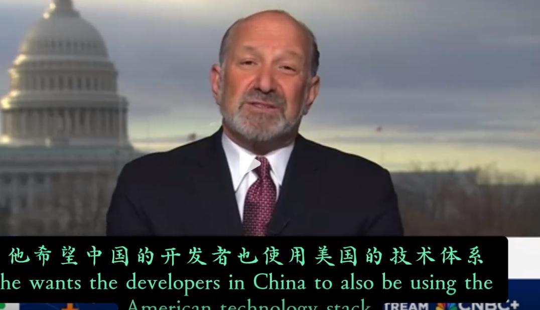 他们的智商有问题，就觉得中国人的智商也有问题吗？美国商务部长卢特尼克表示，特
