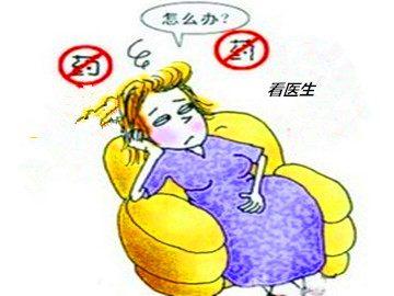 孕期总是打喷嚏 孕早期不停打喷嚏