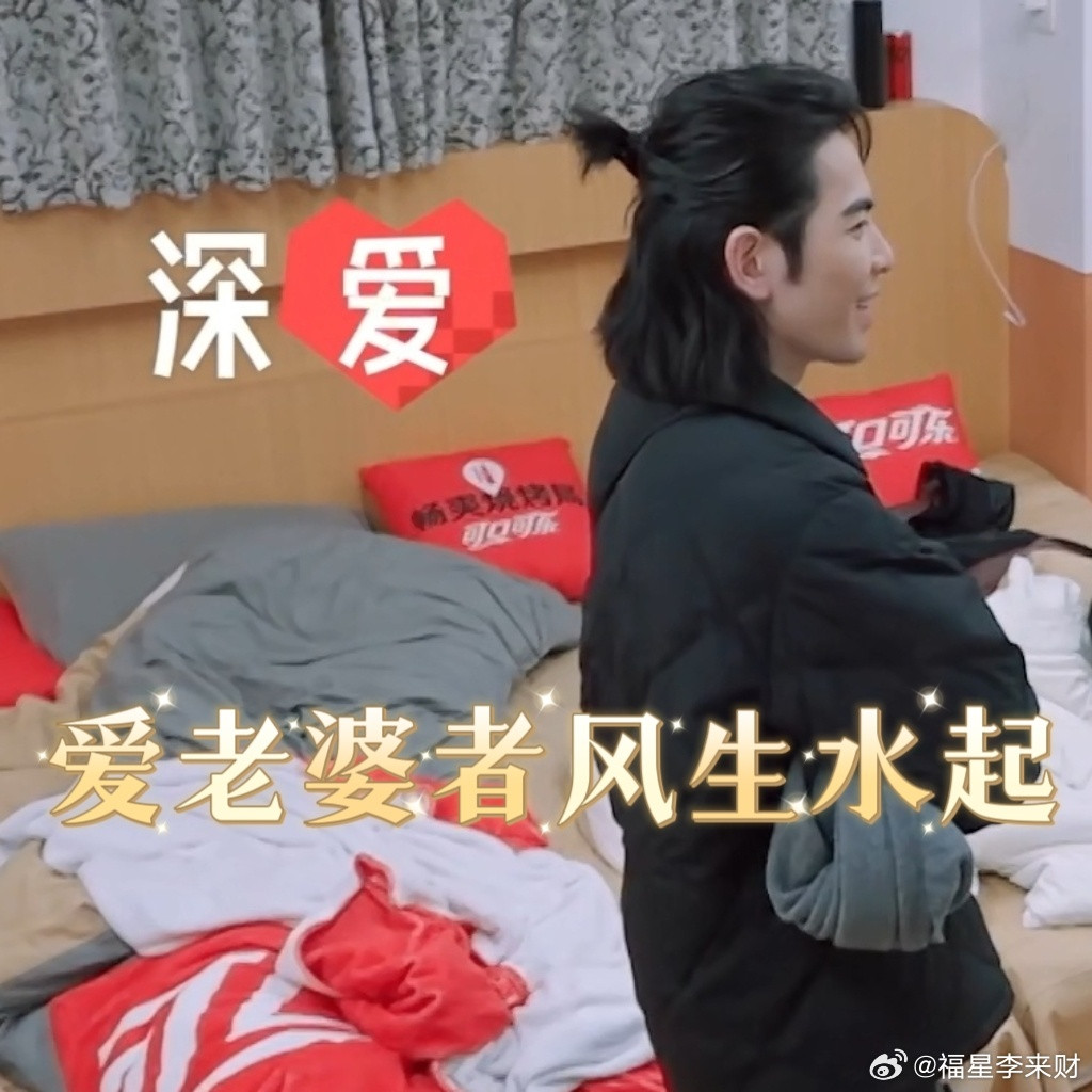 萧敬腾对老婆只有爱情没有亲情萧敬腾和老婆林有慧的爱情故事真的好甜啊他当着酷腾和