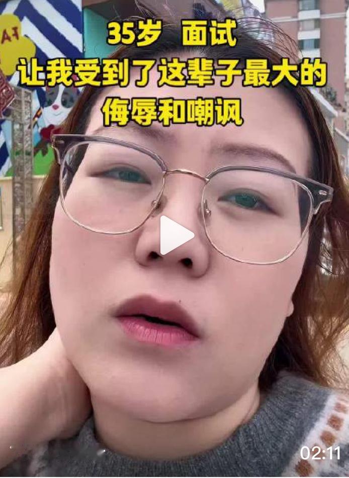 人过了35岁真的很难找工作吗？就像大学生读了文科一样，能从事的工作相对都是低