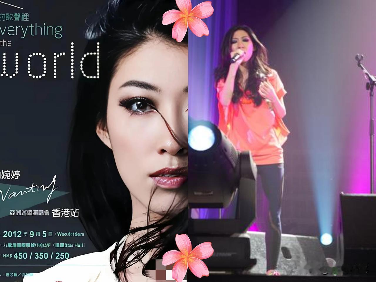 发现没？曲婉婷越来越不对劲了！都已经31岁的人了，按说她妈当年贪的那3.5亿