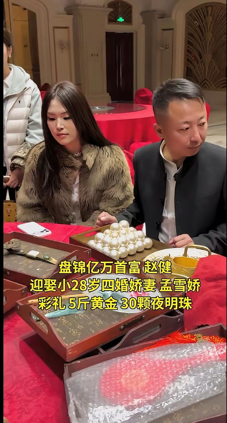 贫穷限制了我的想象，有钱人就是豪气