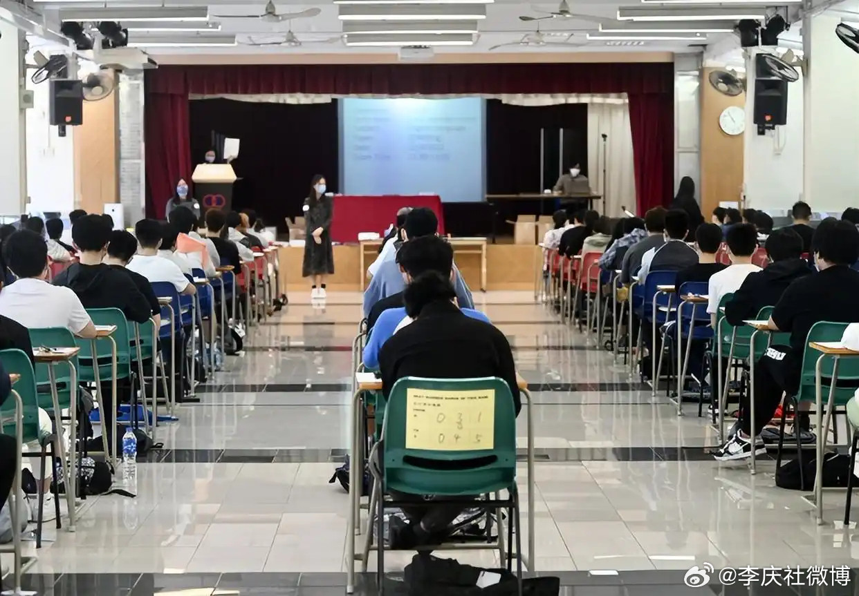 10月13日是香港教师发展日吗这个说法不准确哦✅香港没有“10月13日香港教师日”，香港叫敬师日，是