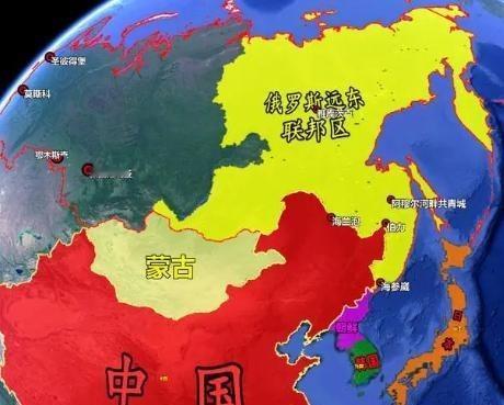 俄罗斯现在最大的痛苦，就是不舍得放弃远东地区。一想起远东，就像拿着一块烫手的山芋