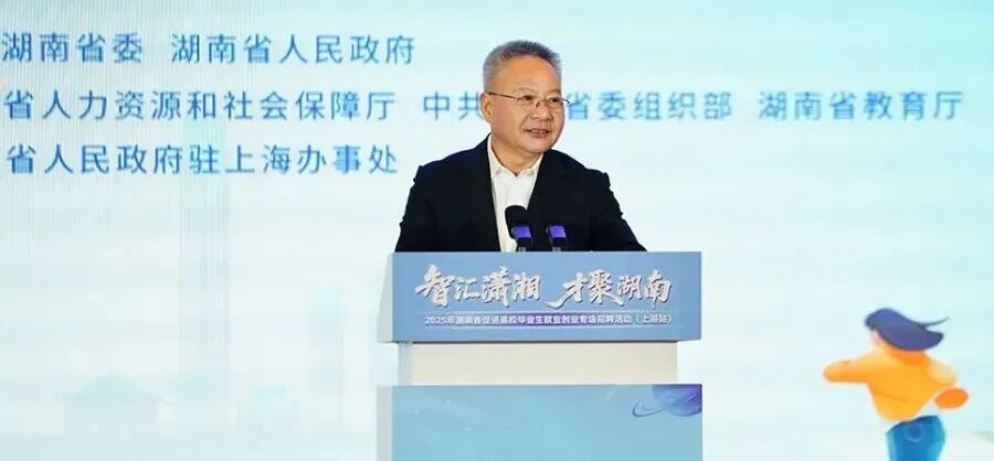 省委书记一个新判断!