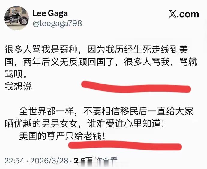 这家伙真是被美国伤透了心……殖人傻事殖人迷惑行为