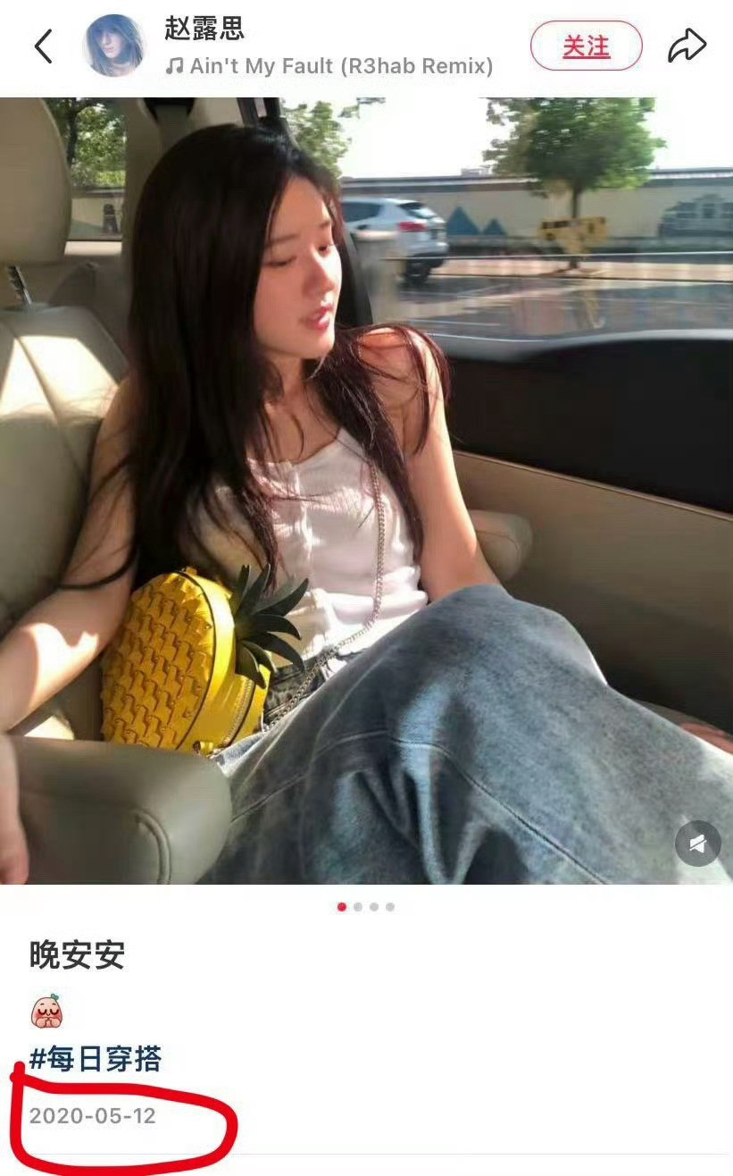 5/1/2那天是全国人民都不该忘记的伤痛😭