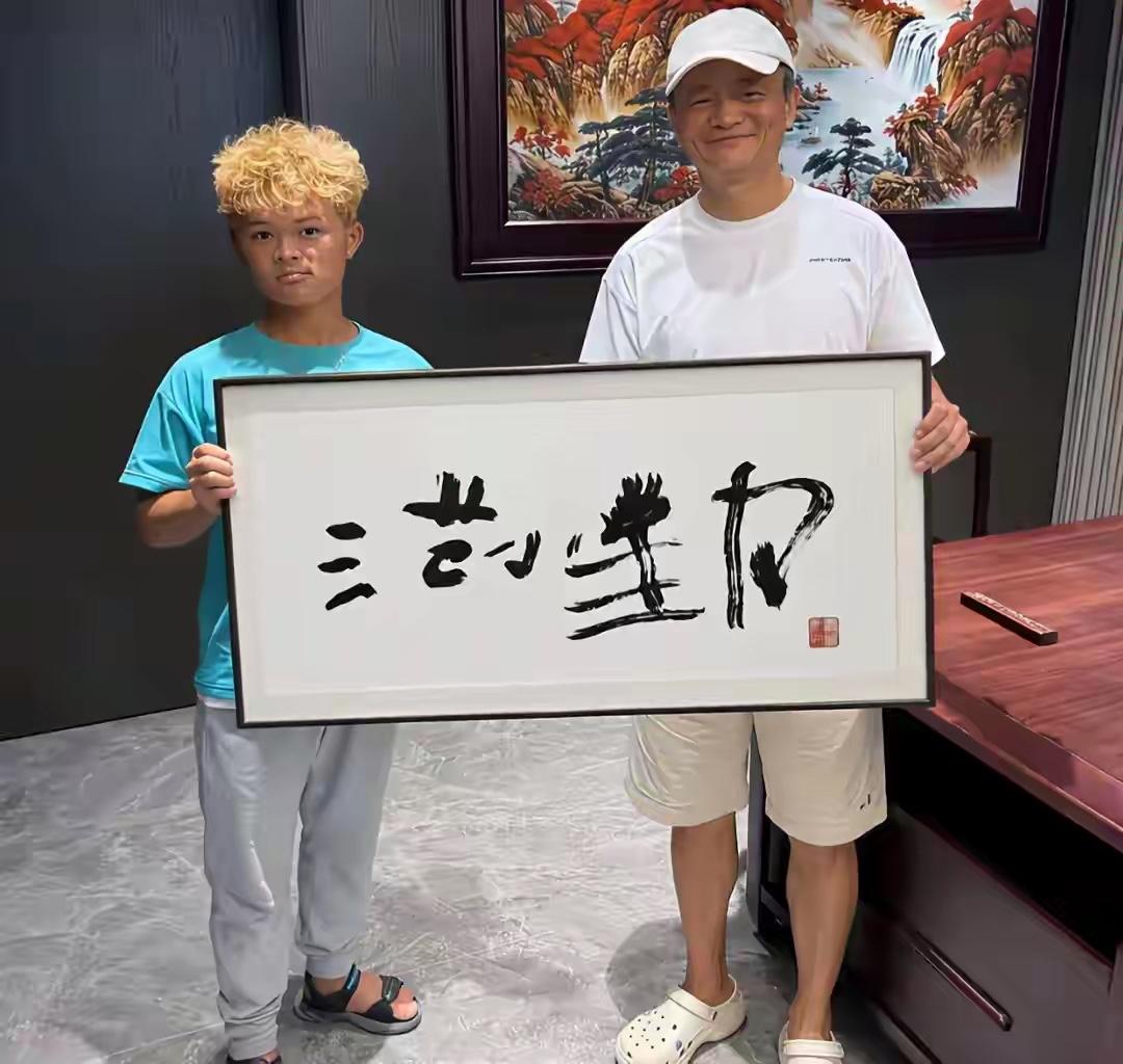 “小马云”范小勤结婚了而且很快就要当爸爸了…新娘子看起来还去很漂亮是不是感