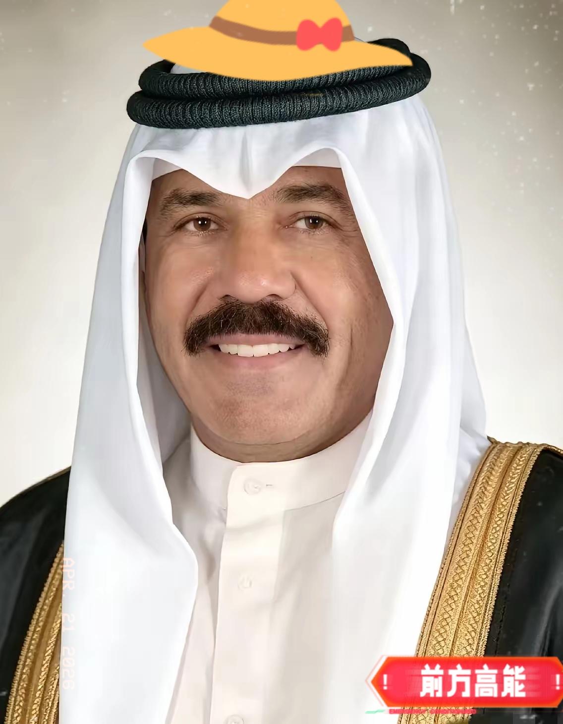 中东又爆致命危机！一个靠石油躺赢的富国，一夜之间被掐断活路。2026年4