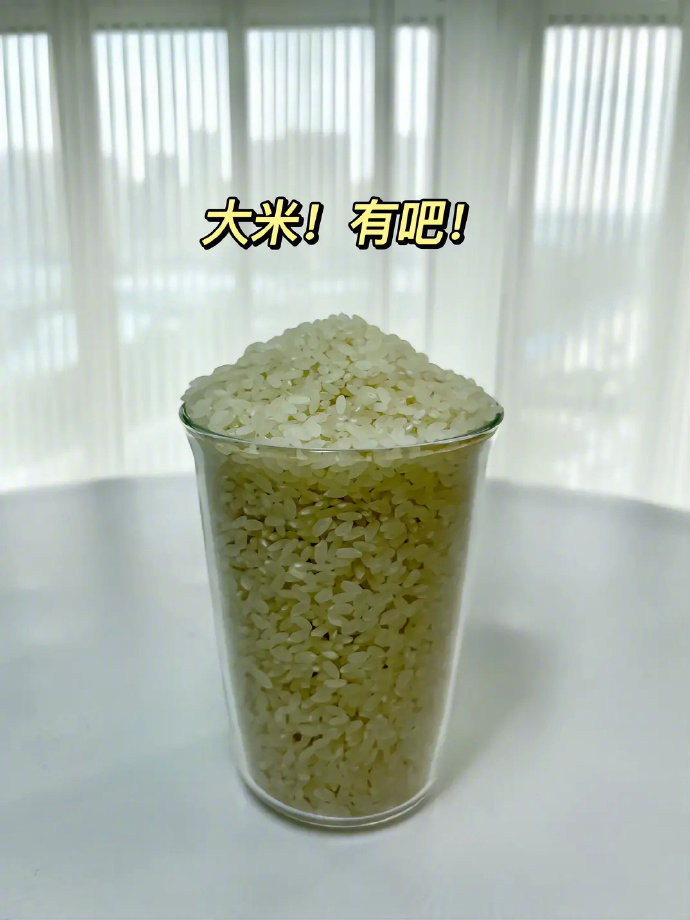 原来经典豆浆应该这样做‼️。怪不得这么好喝！我的宝藏食谱