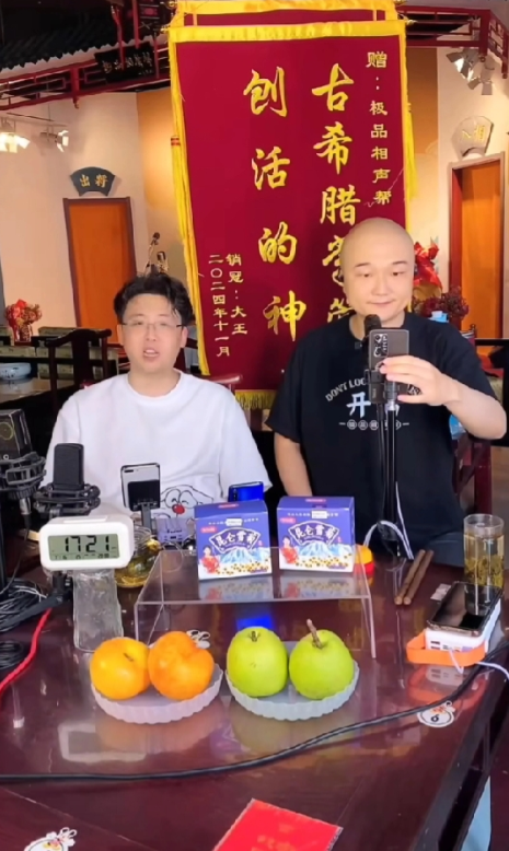 钱隋两个人的水平一般关注钱程隋意两人很久了，从相声有新人到现在