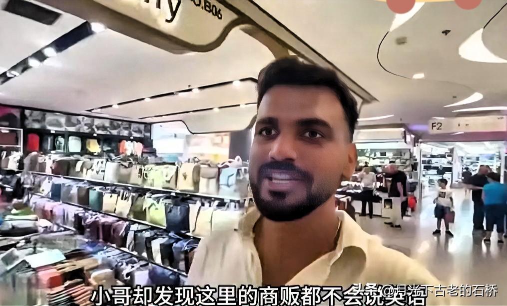 义乌的一个小视频火了，在抖音上获得了1200万赞！一个印度高种姓的老板，带着十几