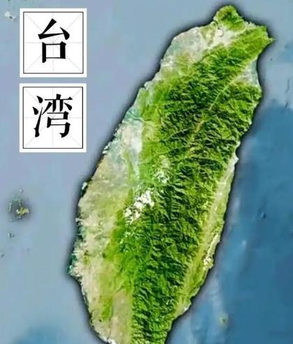 在实现中国统一台湾之前，需正告世界各国：其一，台湾地区所欠外国的武器款项一律废除