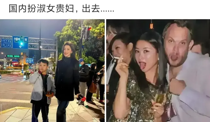 国内国外两个样子，真能装