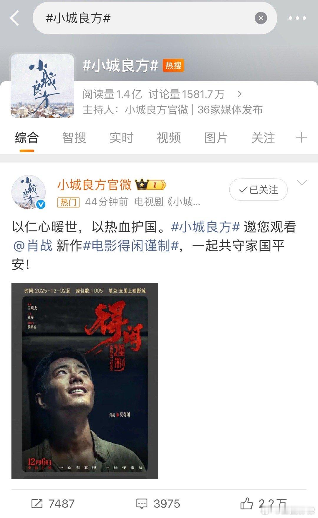 大厂给大厂支持还是相对少见的，因为大家平时在别的领域也可能是竞争对手。但是大厂给