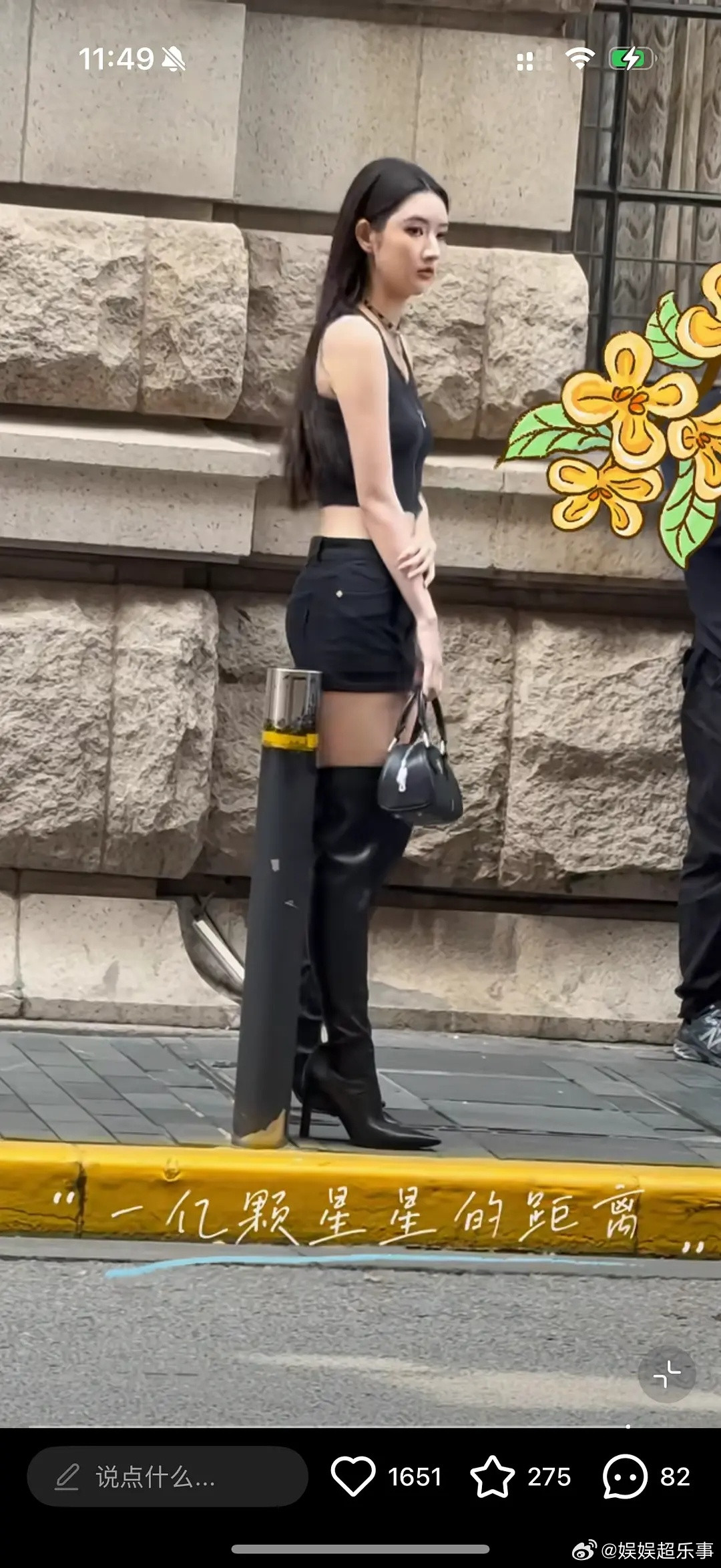 各种风格都能掌握！不愧是走在时尚顶端的王玉雯！