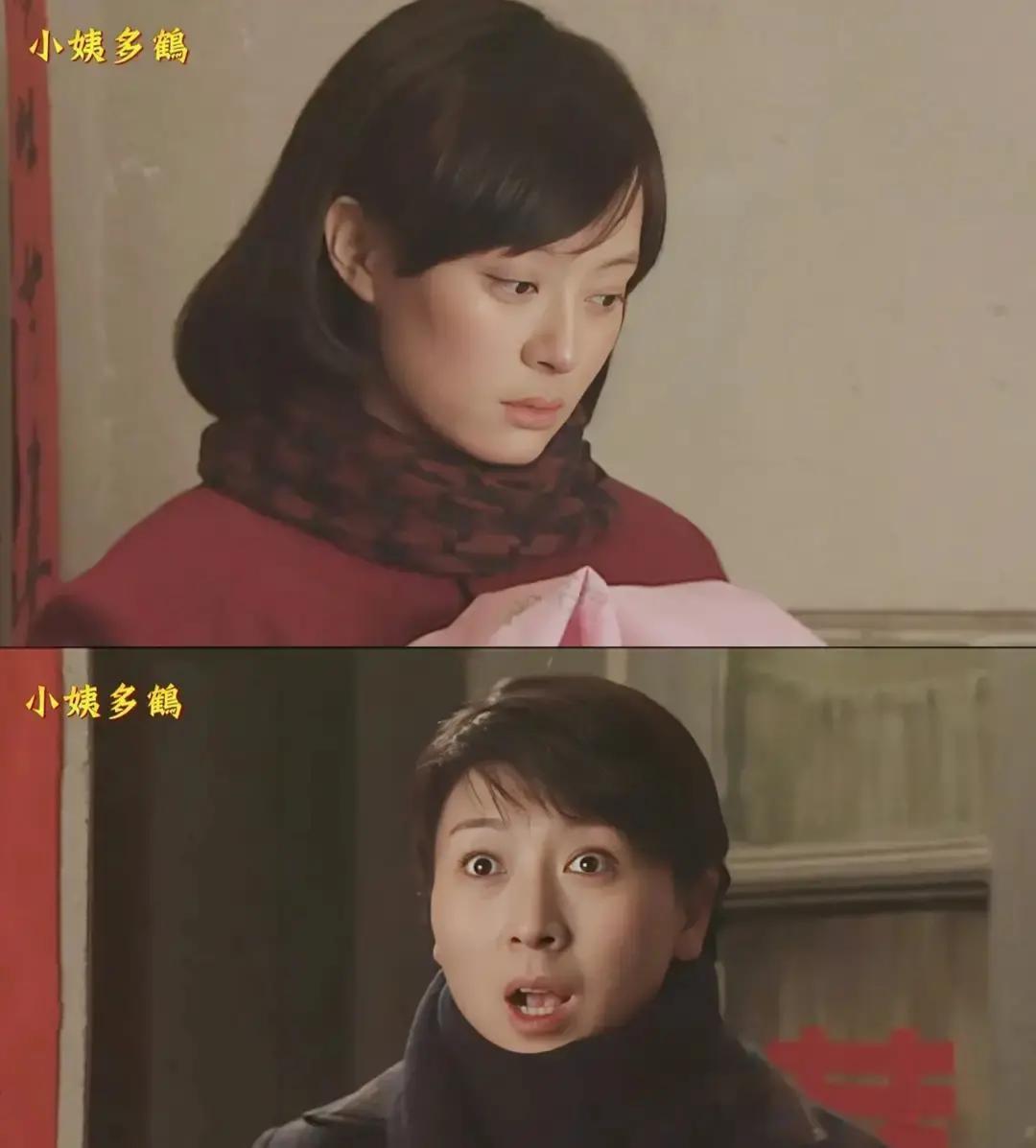 孙俪和闫学晶拍完《小姨多鹤》后就再没同框过。当年戏里演妯娌，戏外杀青就散伙。