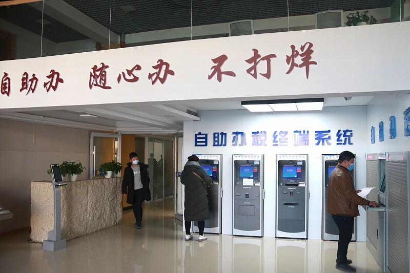 灵活就业自己交社保，福州一个月最低要多少钱？刚在税务系统缴完，实缴数字给你看：