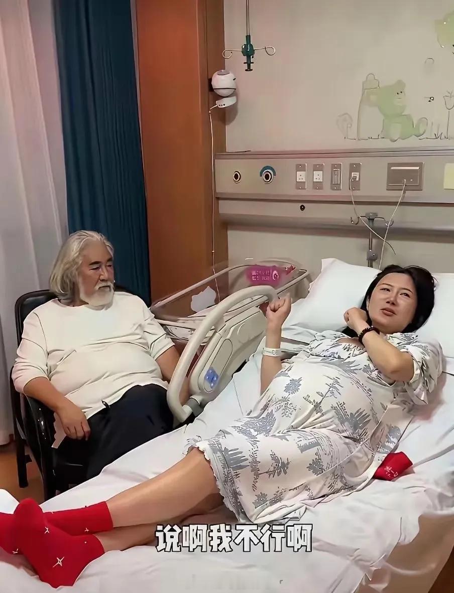 杜星霖做女人不亏，不是生孩子，就在怀孕，保胎的路上这都生了多少了，还在生。不得不