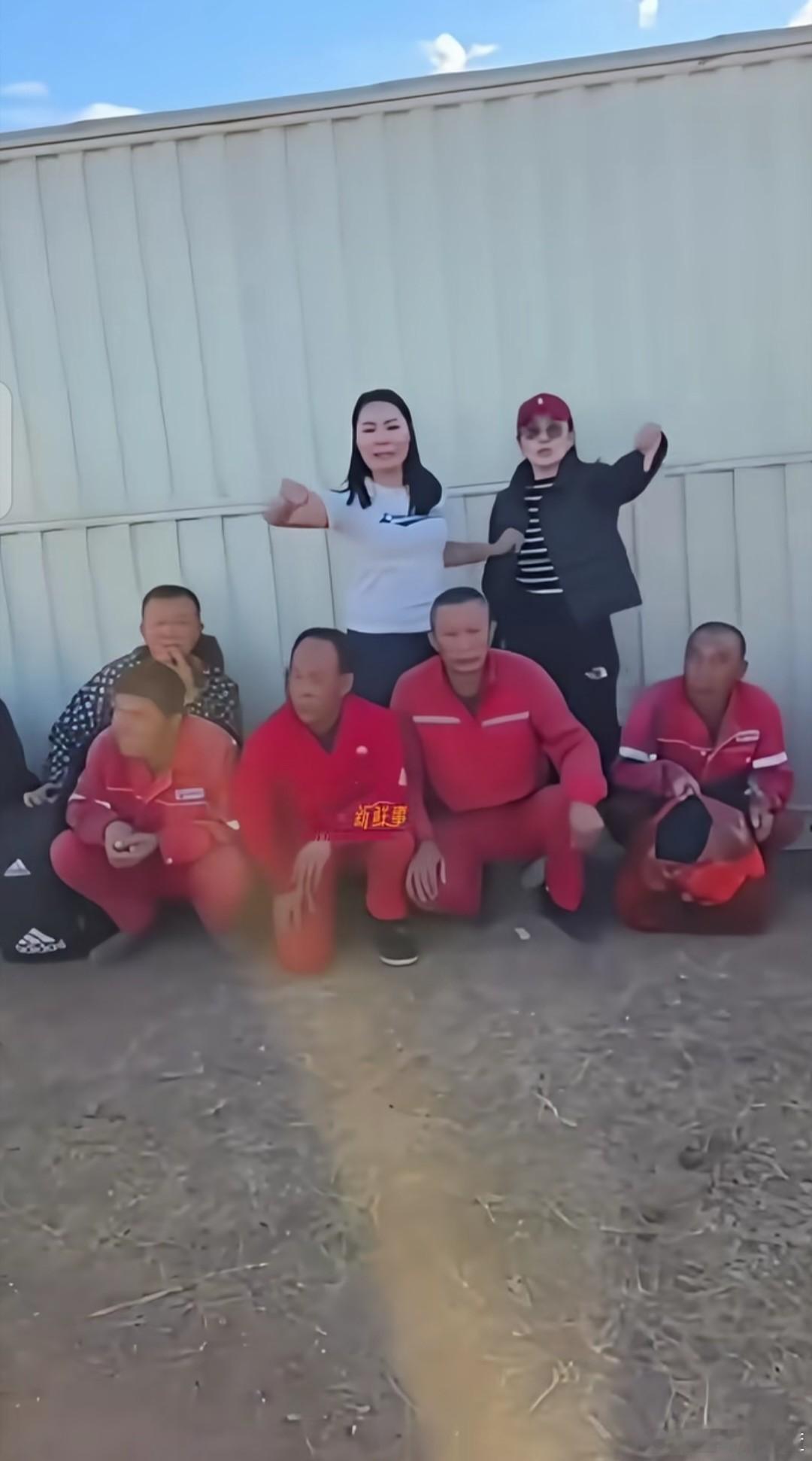 见了个鬼，这样得新闻看倒真让人不舒服！几个蒙古女网红闯入蒙古国的中资企业内，逼着中国工人在墙根一排蹲