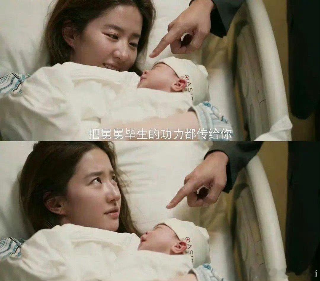 刘亦菲这段剧里生个孩子也能这么美啊啊啊素颜出镜，笑起来竟没鱼尾纹​​​
