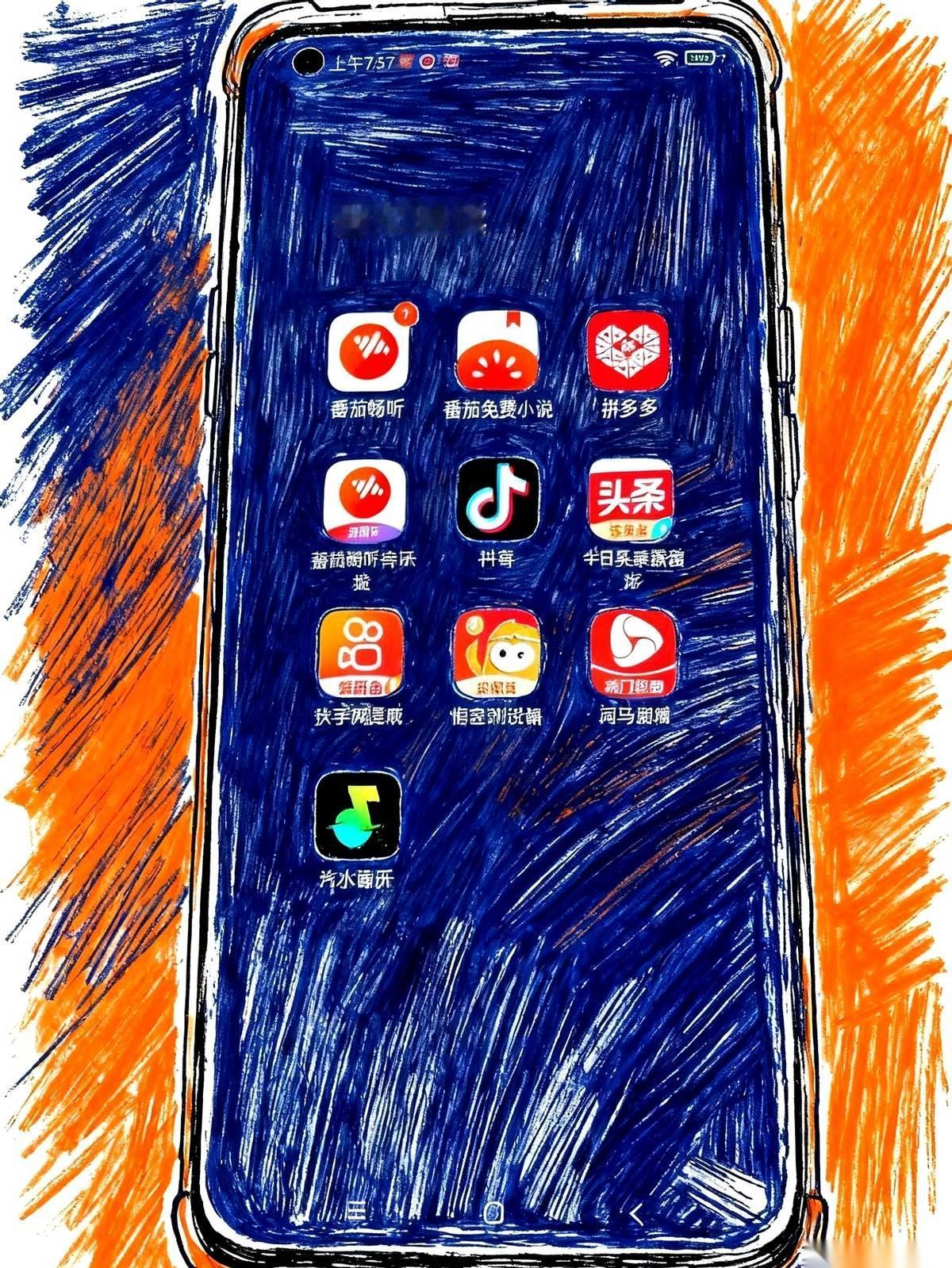 今天跟被人打了一巴掌似的，又疼又清醒。我，一个自诩的“省钱大师”，每天在各大A