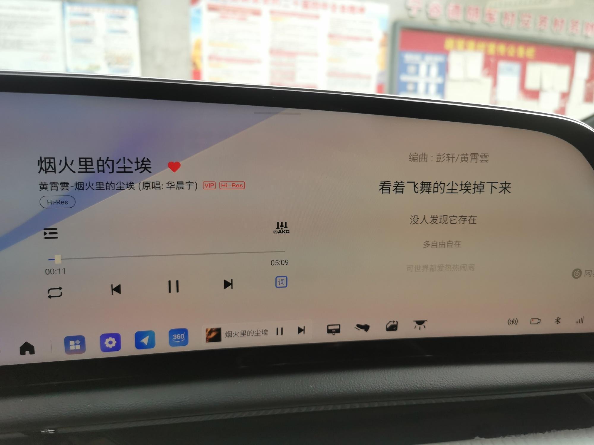 IQ傲歌各位车友，我来发车子的20000公里用车体验了，提车刚好1年了...