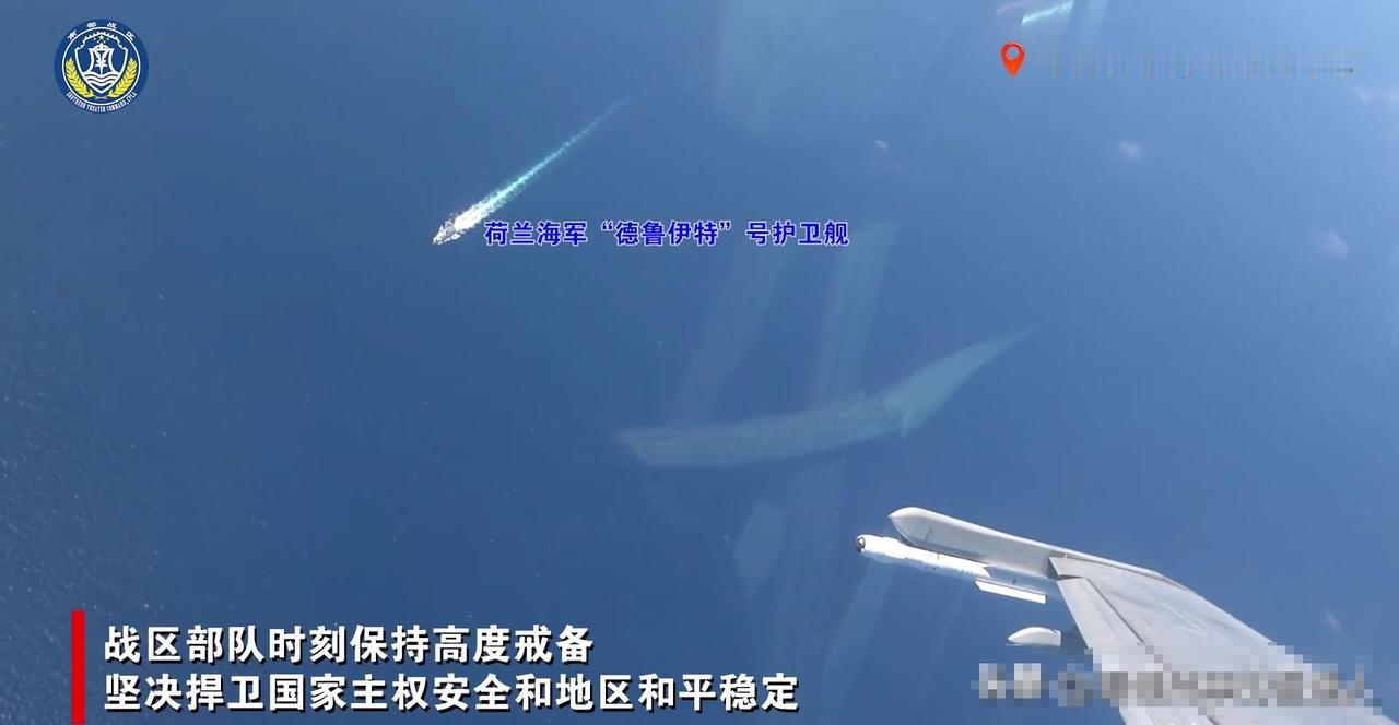 一艘护卫舰，7天闯了中国两块禁地，毫发无损！西沙群岛、台湾海峡，两个坐标，两次全