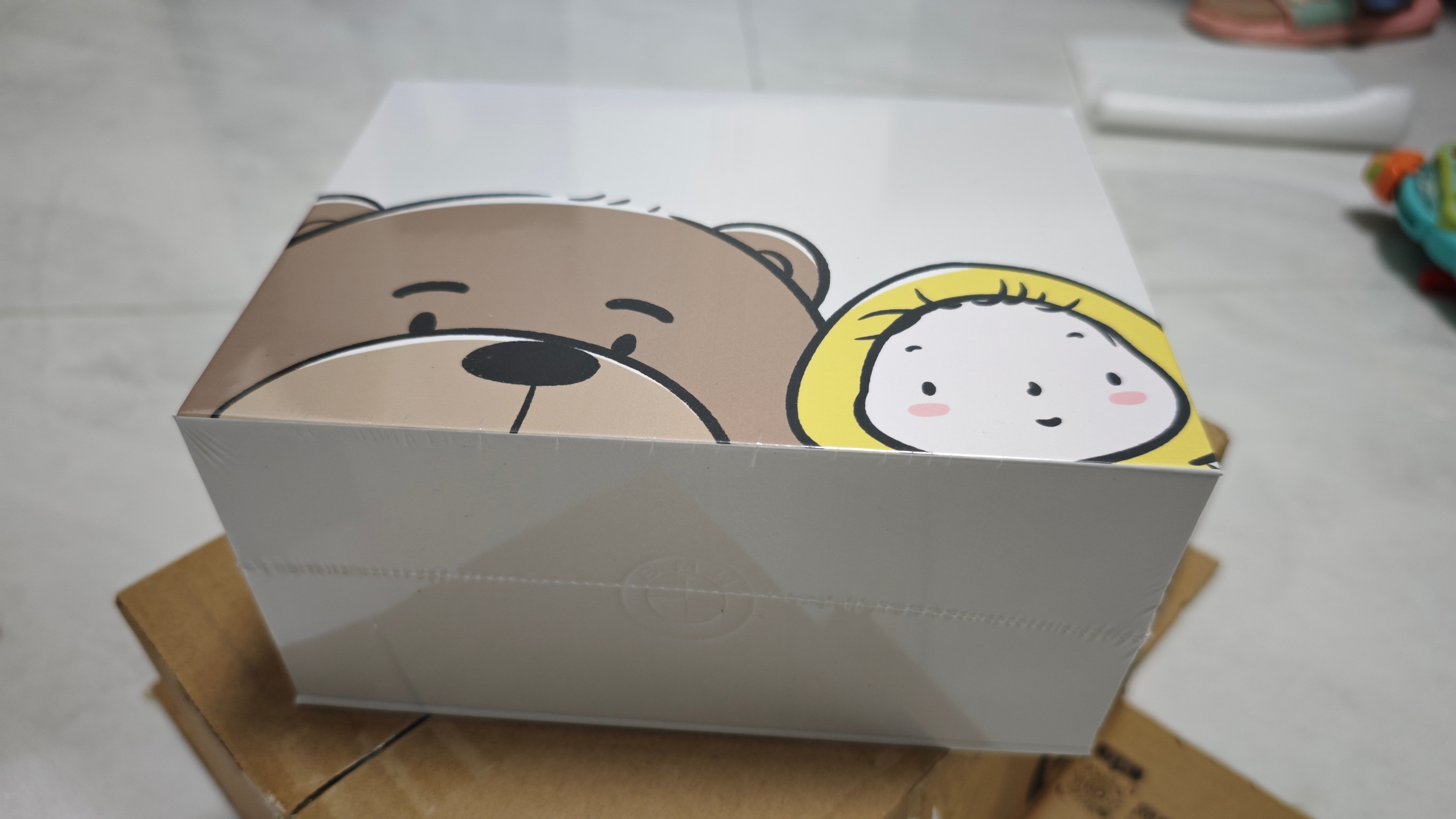 收到来自宝马的六一礼物童心未泯，继续热爱[doge]​​​