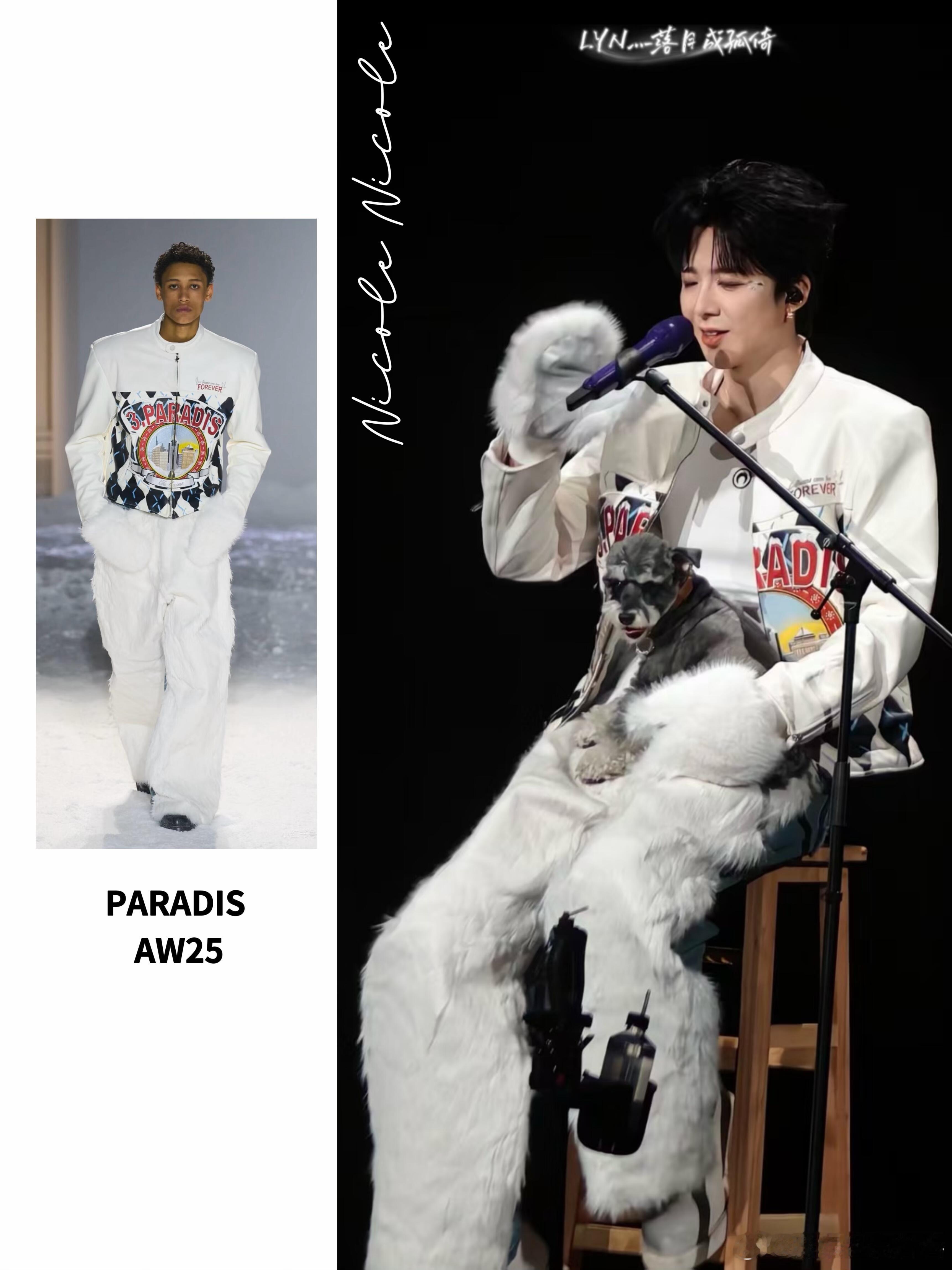 刘宇宁北京演唱会造型合集每场演唱会都很惊艳网友：披着麻袋都帅气的顶刘