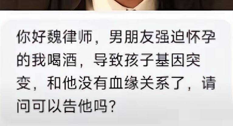 这种医学奇迹，可以获得诺贝尔文学奖，告他才有几个钱呀！