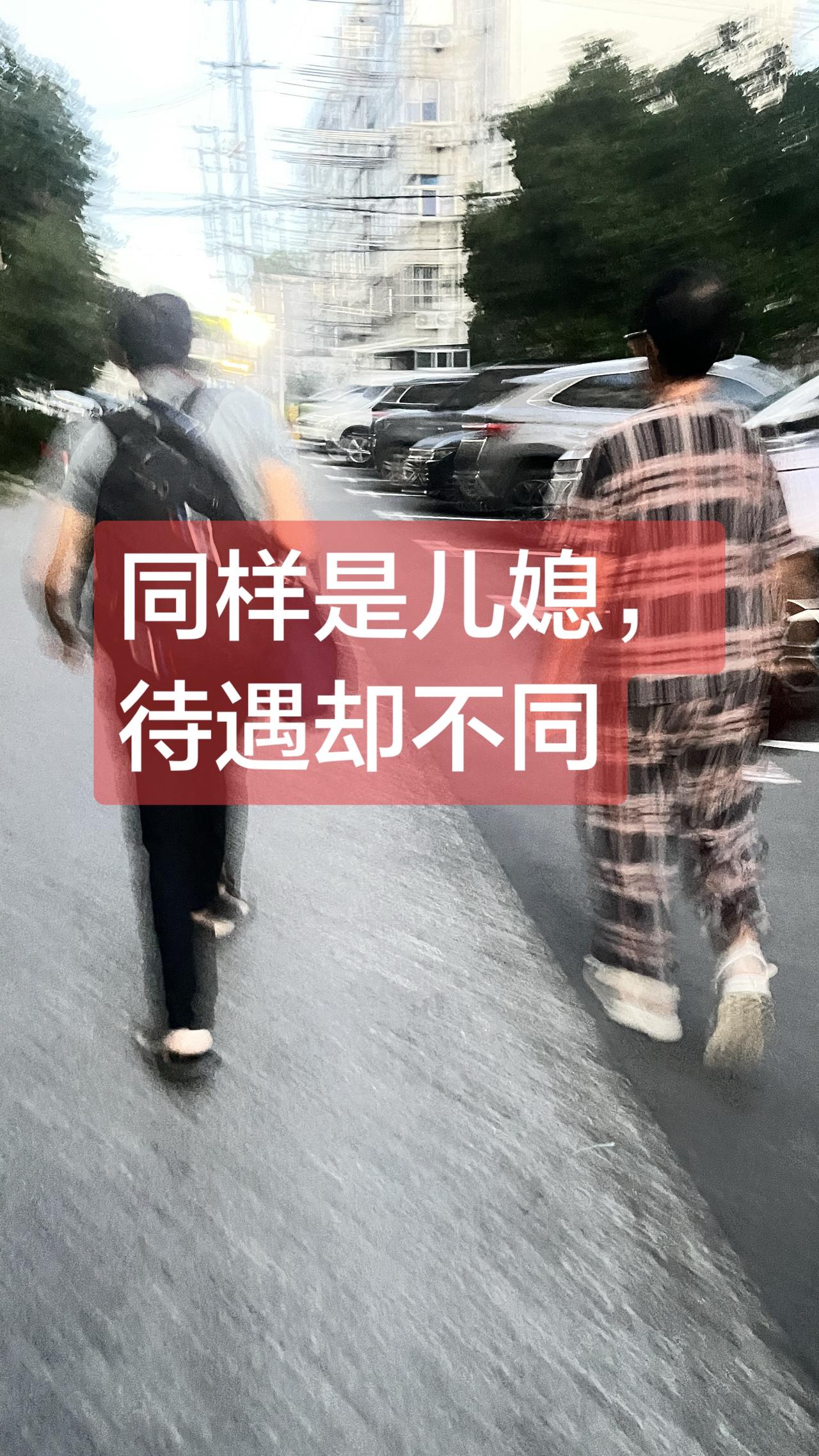 今天早上4点多，我就起床了。把公公婆婆路上吃的粽子、鸡蛋蒸好，又洗了4根自己