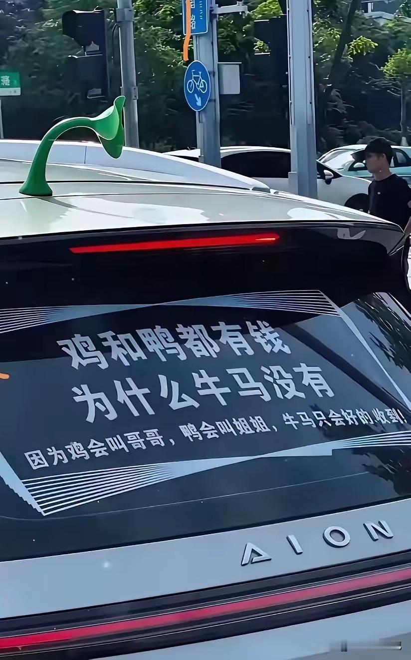 这位大哥怎么了，怎么会有这种想法嘛