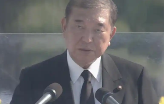 日本放出消息：中国搞9.3阅兵，我们就搞广岛纪念！日本完全忽略对他国的侵略历史，