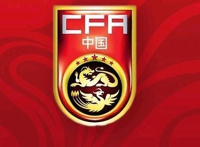 足协官方：公开选聘中国国家男子足球队主教练，目标晋级2030世界杯！截止目前，