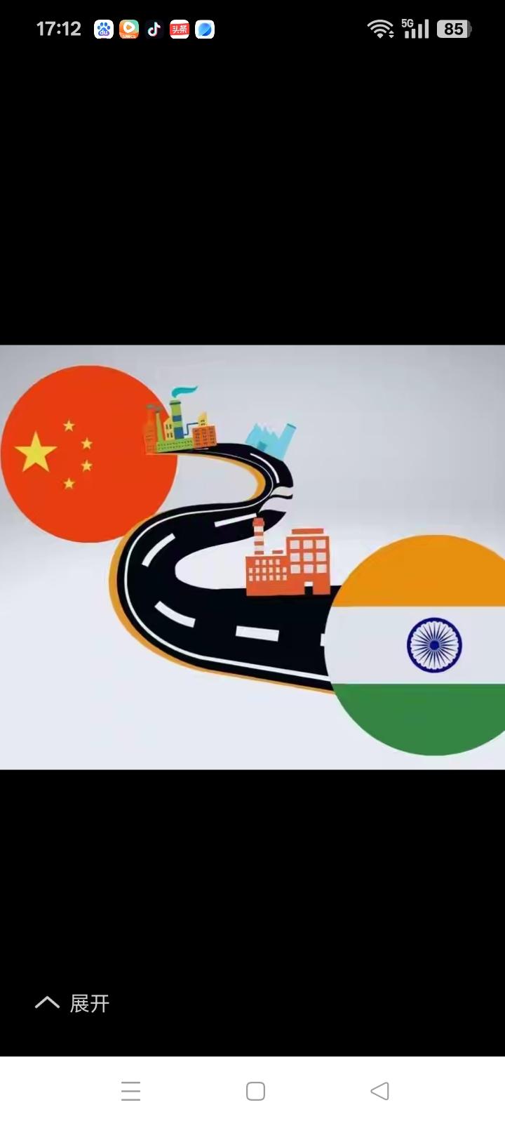 印度人谁也坑，到头来坑了自己。跨国生意，哪有全款一说，基本都是10--20%