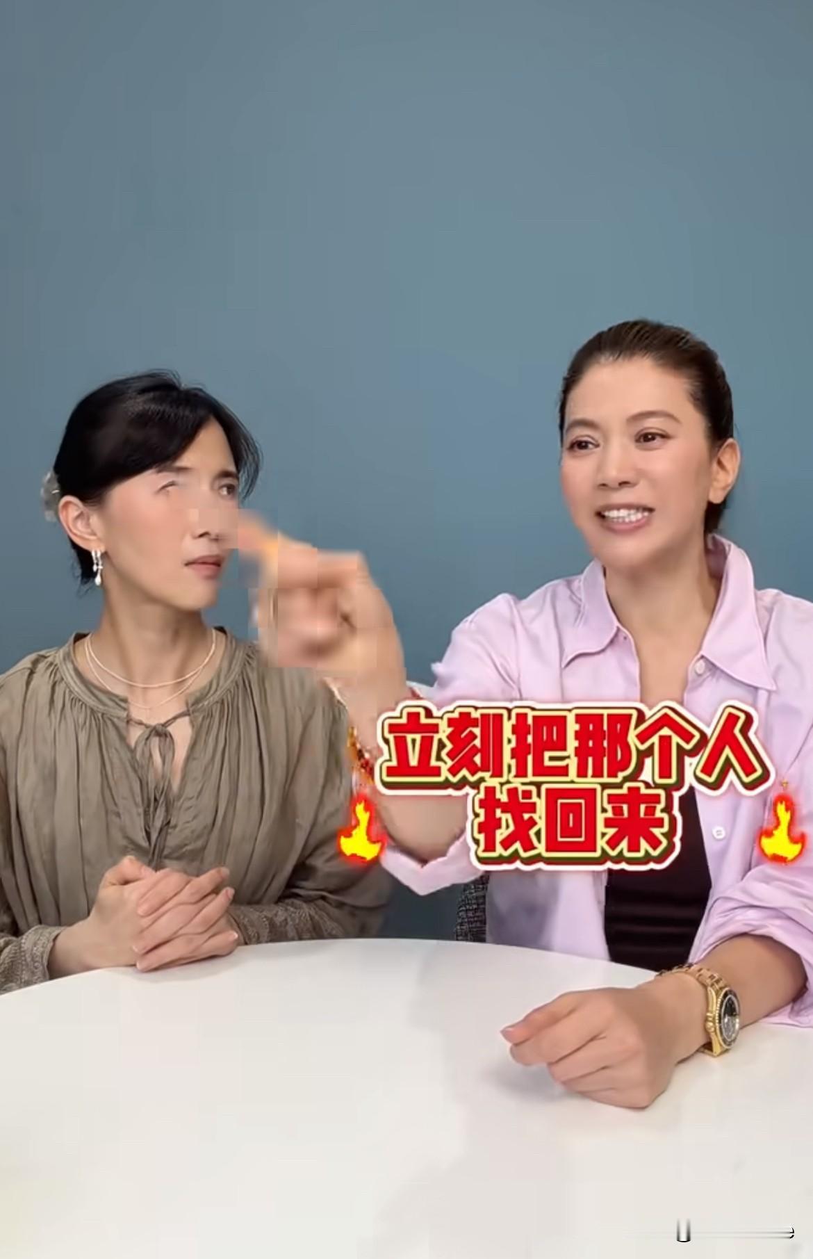 10月15日，袁咏仪不满剧组主创被换找到剧组负责人要求把被换主创刚找回来，转头