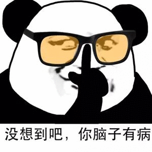 Zara这条阔腿裤真是把“美丽刑具”演绎到了极致。😅看了好多海外博主摔得七荤八