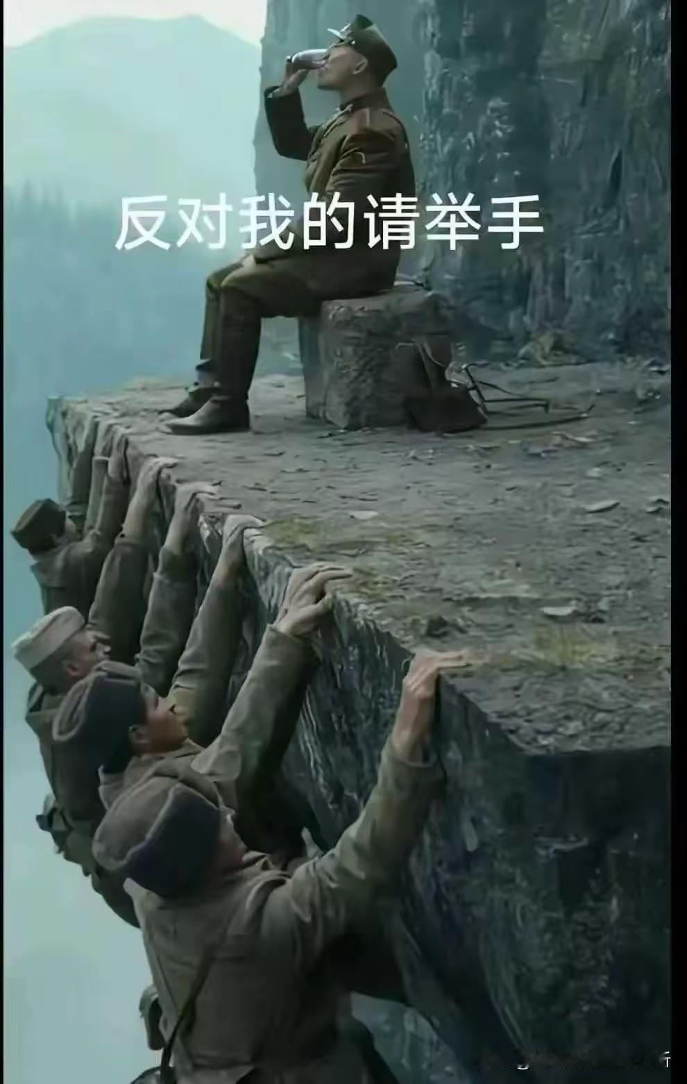 说话是门艺术•请举手