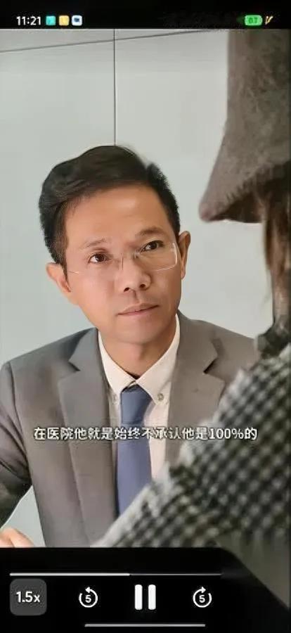 刘慧妈妈哭着开口了38年痛苦谁懂？医院竟说可能出院后搞错...当亲妈在医