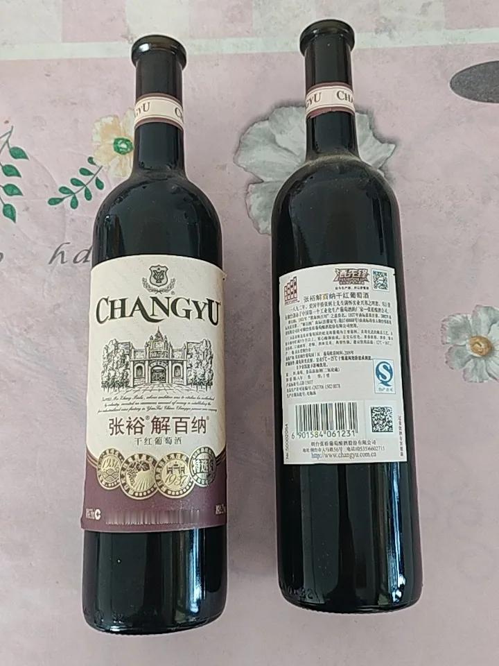 不查不知道，查了吓一跳，我还是想听听大家的意见！家里酒柜角落躺了二瓶放了快12
