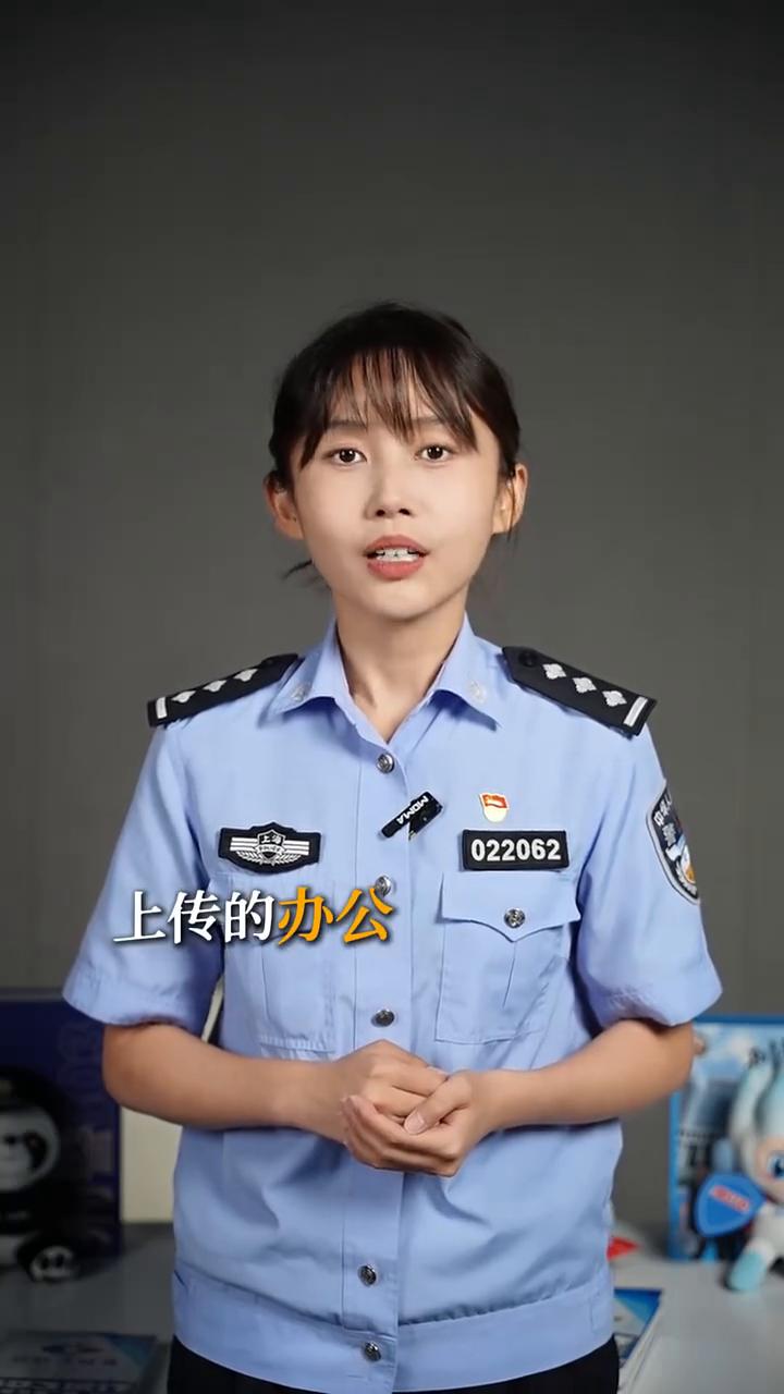 AI聊天。如果你拿AI当树洞，把它当成会随时回应你的倾诉对象，那你要当心了。A