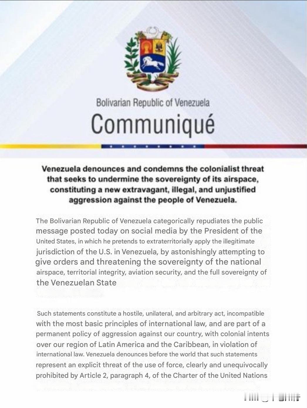 【一条推特就把独裁者吓得语无伦次，这画面太美】马杜罗这帮人平时反美口号喊得震