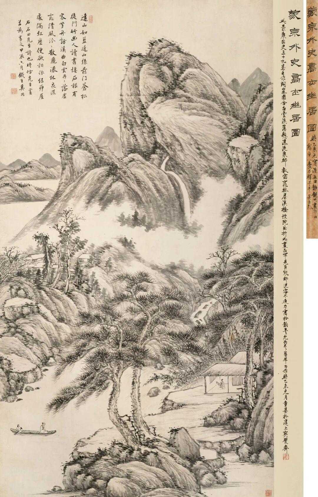 奚冈《仿沈周高士幽居图》，水墨纸本170×93.5cm。遇见艺术新城事​​​