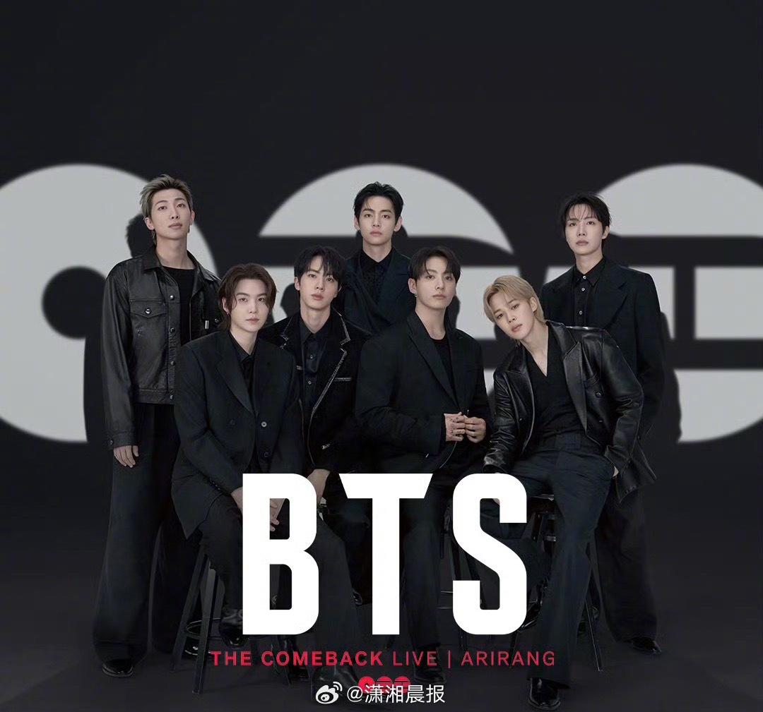 【#韩国在BTS演出前提高恐怖警报#】韩国政府于18日宣布，知名团体BTS（BT