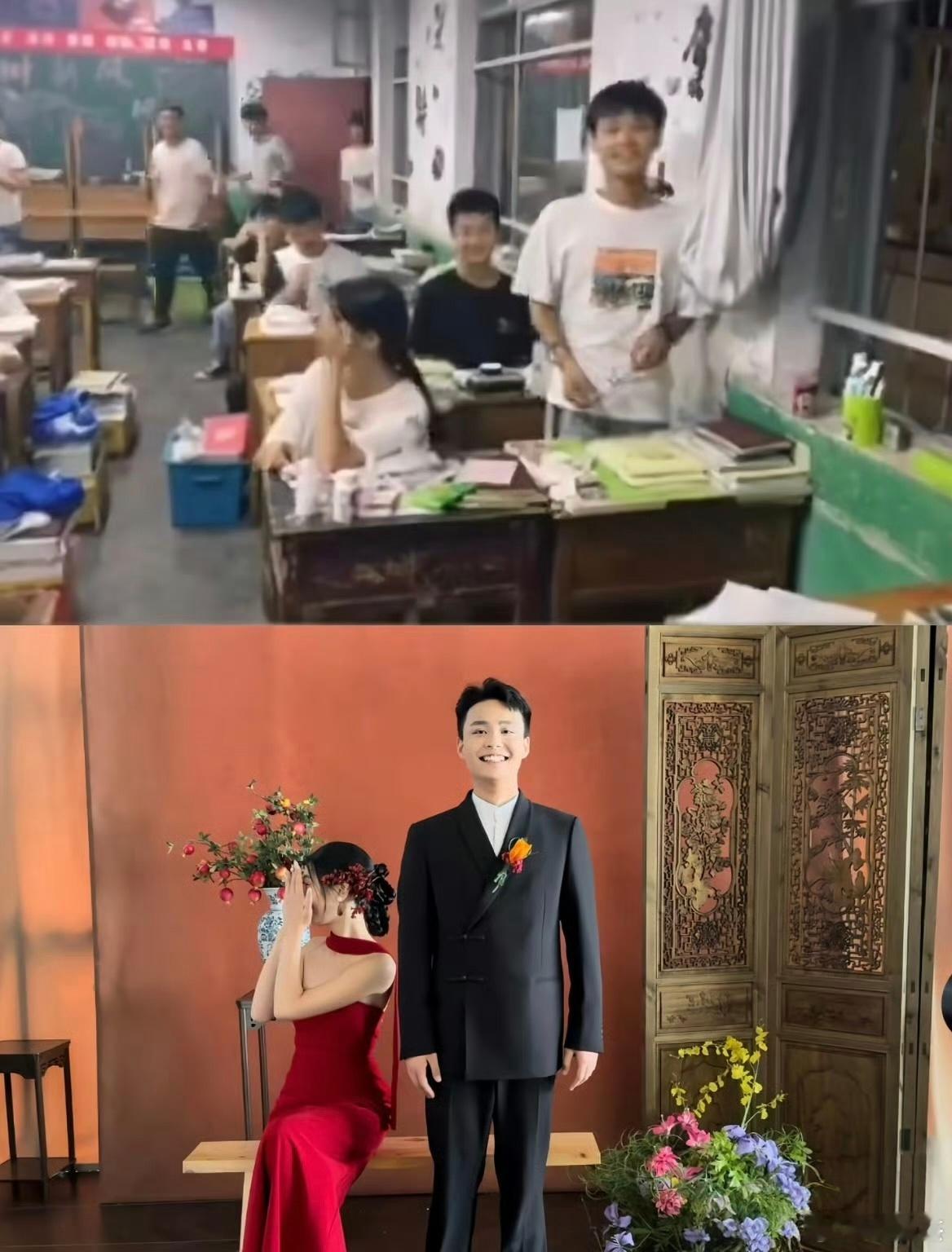 圆满～～同班同桌走到一起不容易。​​​
