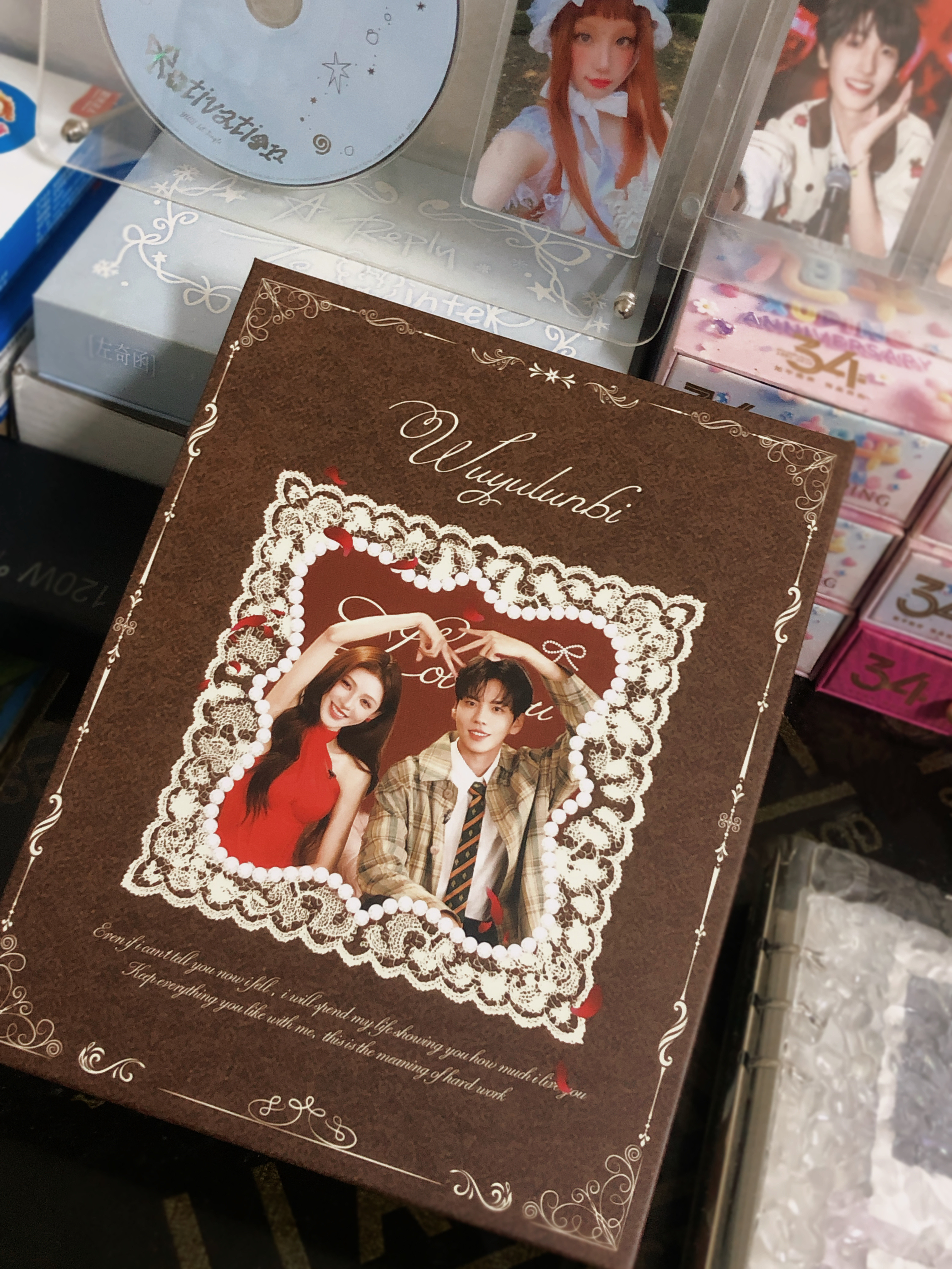 无予伦毕💛无予伦毕卡册美死了好吗！！！