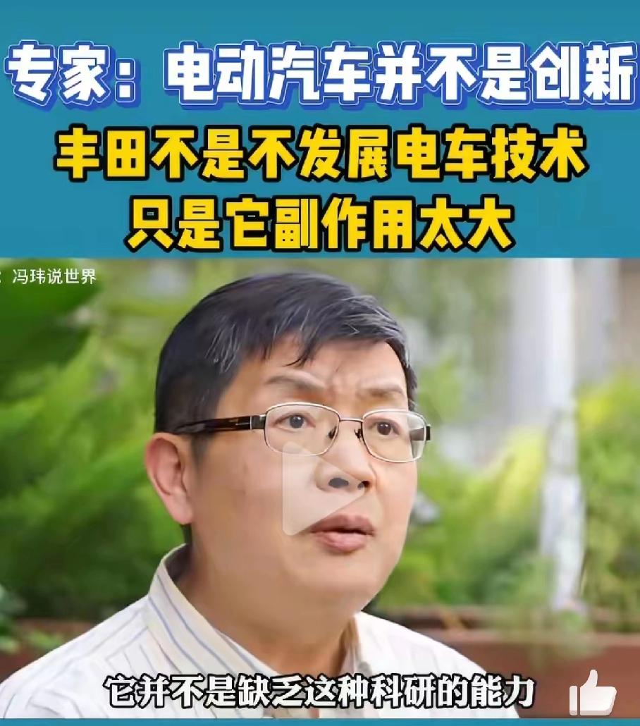 我们需要怎样的高校与学者？近日，复旦大学退休教授冯玮因在自媒体平台发表不当言