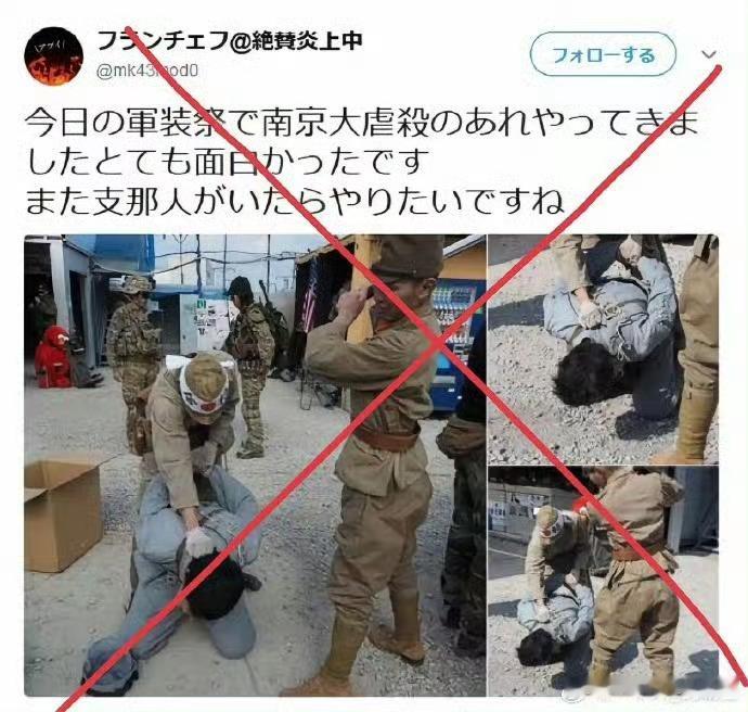 你们国家危机属于自己作死。