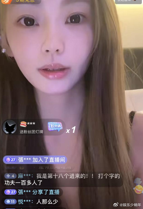 懒懒没有跟王思聪在一起之前，她就是个网红，和王思聪在一起后，名气飞涨，粉丝涨到百